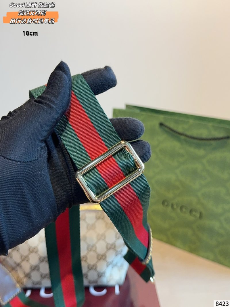 Gucci Vanity Canvas Shoulder Bag with GG Monogram view
