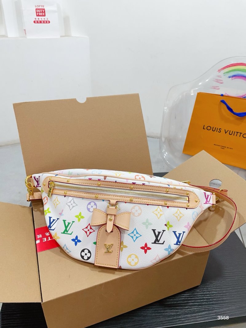 Louis Vuitton Multicolor Monogram Canvas Chest Bag view