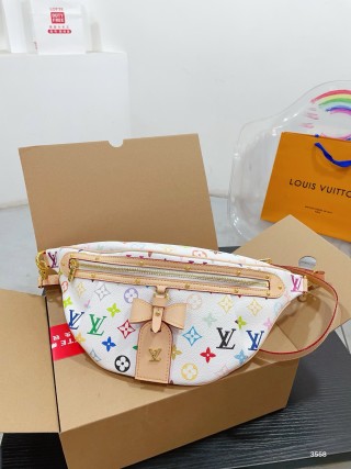 Louis Vuitton Multicolor Monogram Canvas Chest Bag view 3