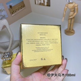 Roja Dove Taif Aoud 100ml Eau de Parfum view 8
