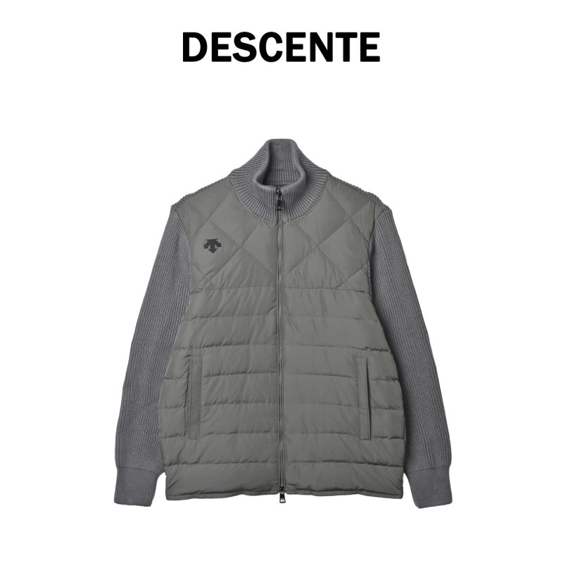 Beige Puffer Down Vest Jacket view