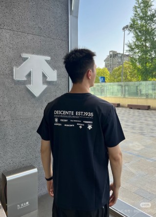 Black & White Colorblock Short Sleeve T-Shirt view 3