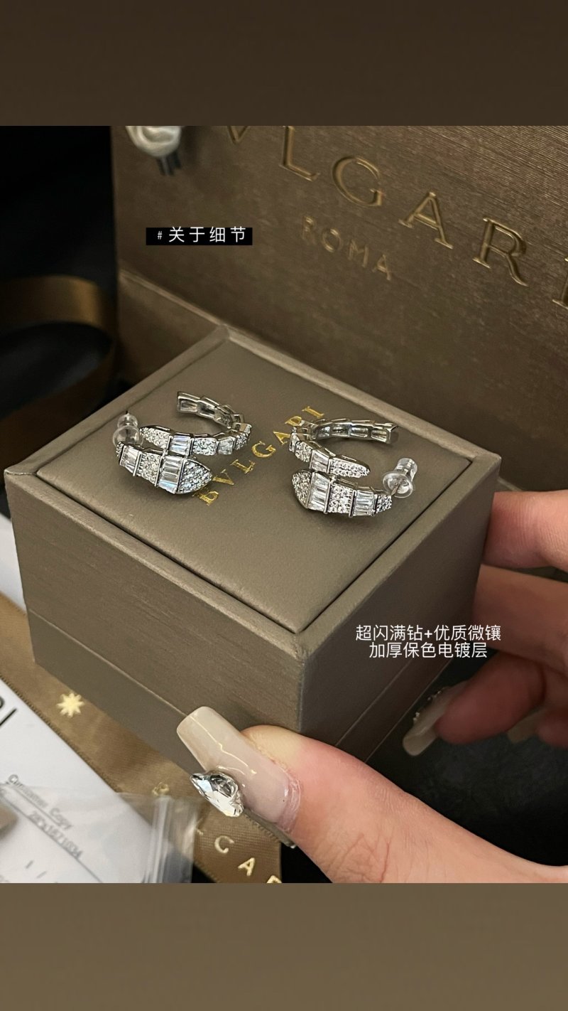 Bvlgari Serpenti Diamond Stud Earrings Silver