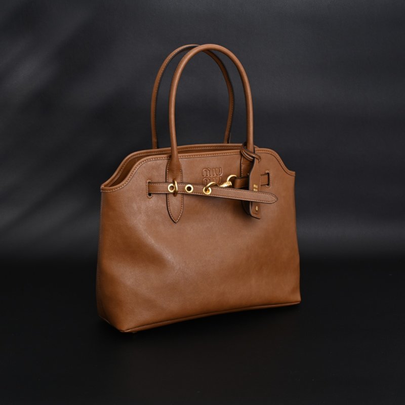 Miu Miu Shell Tote Bag Cognac Brown