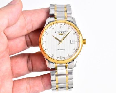 Longines Classic Two-Tone Automatic Watch 38.5mm view 5