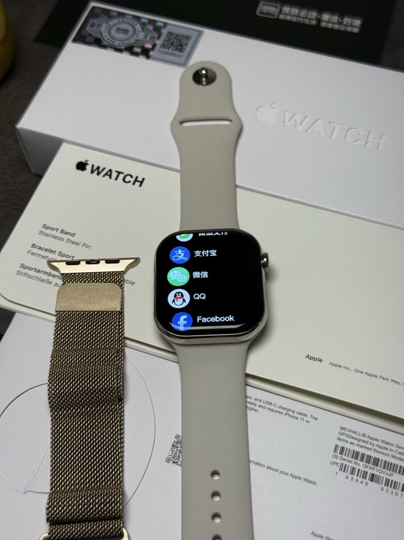 Apple Watch Series 11 Replica - 46mm Stainless Steel view