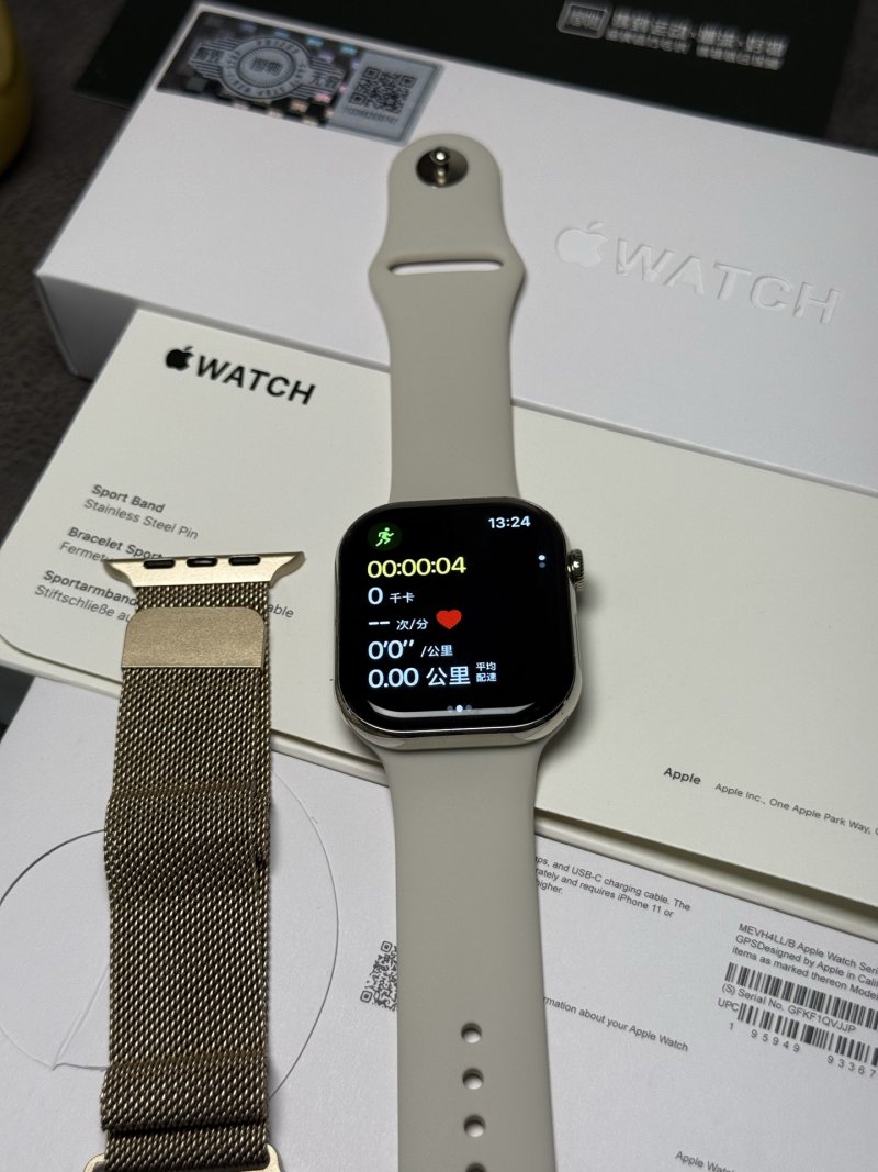 Apple Watch Series 11 Replica - 46mm Stainless Steel view