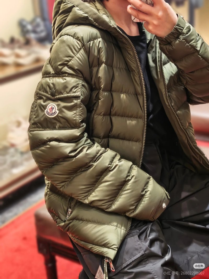 Moncler Olive Green Puffer Down Jacket view