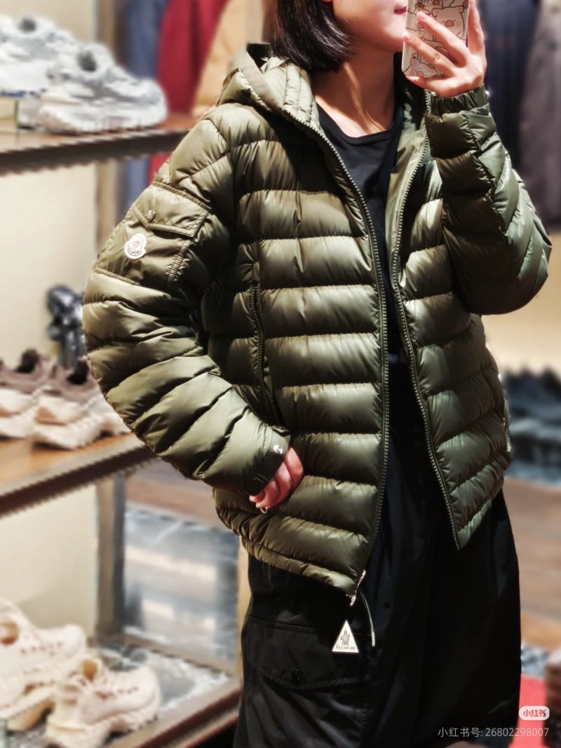 Moncler Olive Green Puffer Down Jacket view