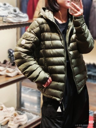 Moncler Olive Green Puffer Down Jacket view 4