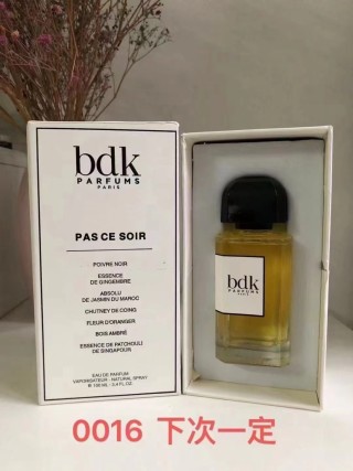 BDK Parfums Velvet Tonka 100ml Eau de Parfum view 3