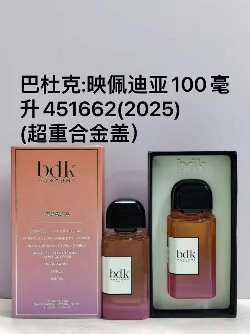 BDK Parfums Velvet Tonka 100ml Eau de Parfum view