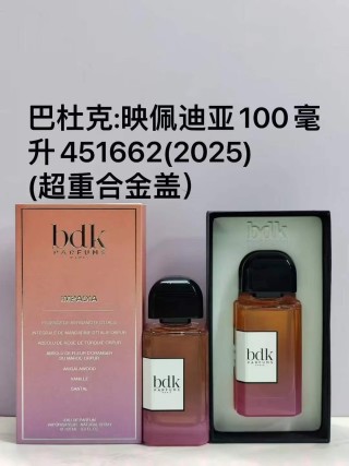 BDK Parfums Velvet Tonka 100ml Eau de Parfum view 7