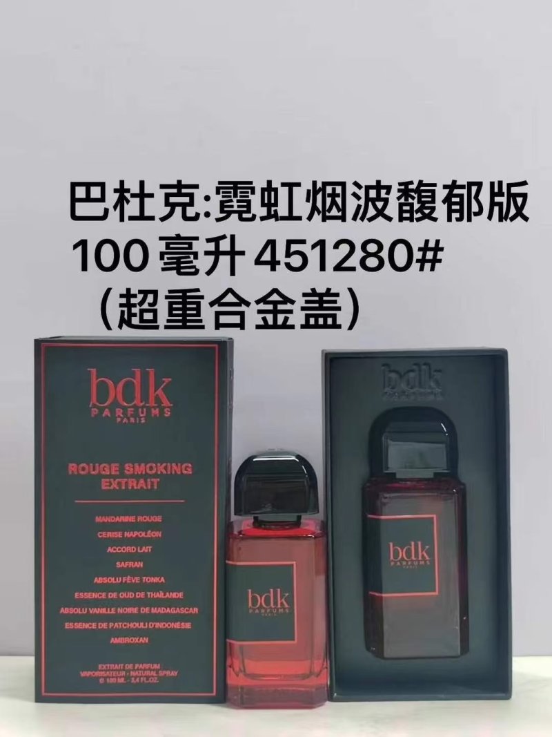 BDK Parfums Velvet Tonka 100ml Eau de Parfum view