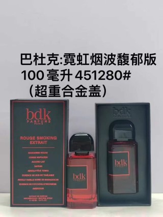 BDK Parfums Velvet Tonka 100ml Eau de Parfum view 8