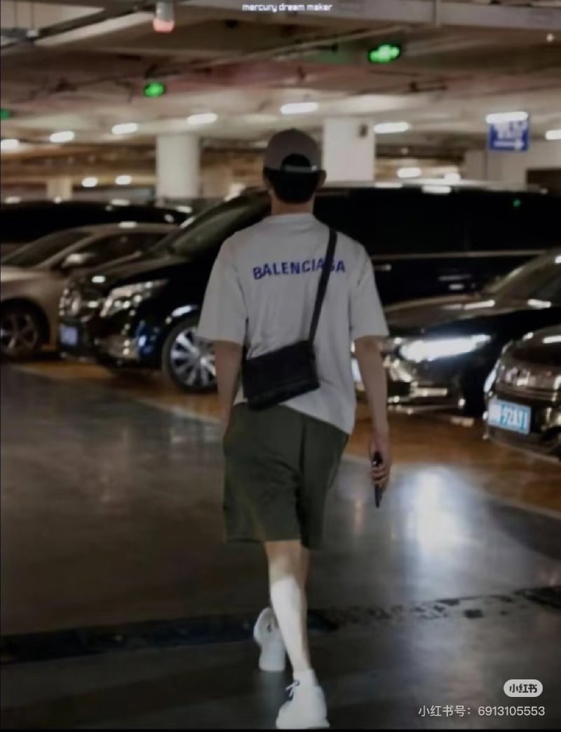 Balenciaga White Logo T-Shirt view