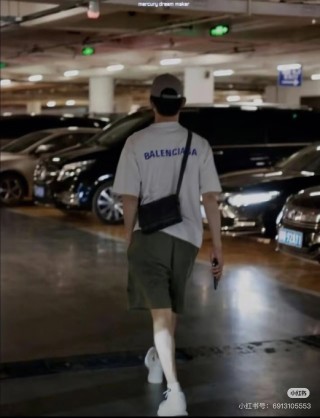Balenciaga White Logo T-Shirt view 4