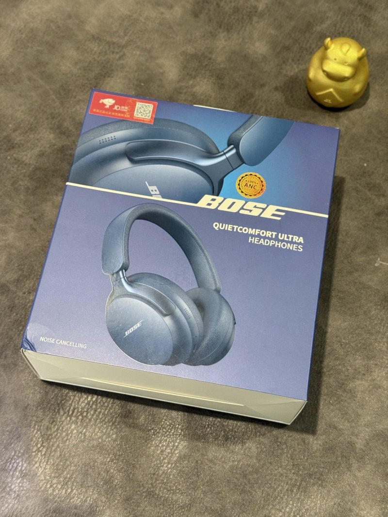 Bose QuietComfort Ultra Headphones - Midnight Blue view