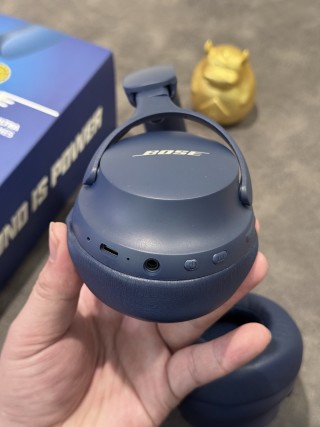 Bose QuietComfort Ultra Headphones - Midnight Blue view 7