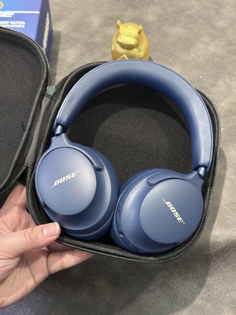 Bose QuietComfort Ultra Headphones - Midnight Blue view