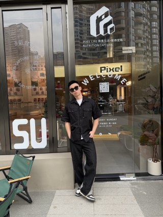 Black Utility Overshirt with Dual Chest Pockets view 1
