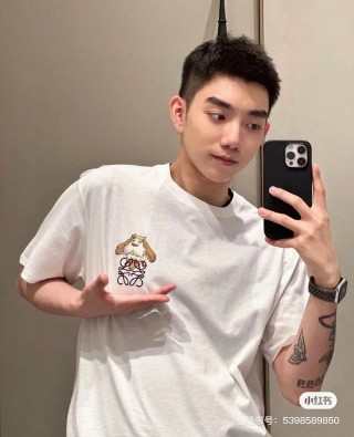 White Graphic Print Short Sleeve T-Shirt view 1