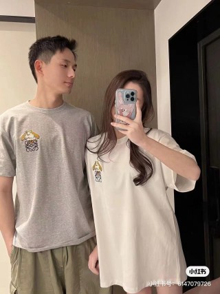 White Graphic Print Short Sleeve T-Shirt view 7