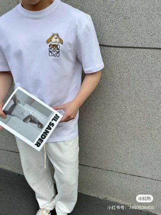 White Graphic Print Short Sleeve T-Shirt view 8
