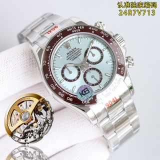Rolex Daytona Chronograph Ice Blue Dial Steel Watch view 5