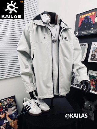 Kailas Double Zip Hooded Windbreaker Jacket - Light Gray
