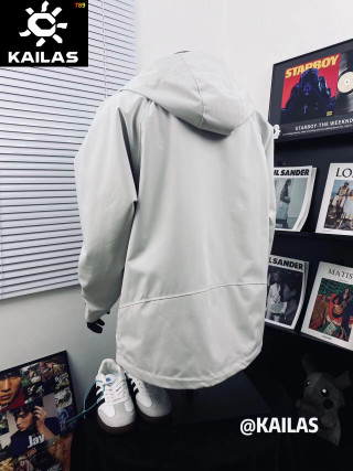Kailas Double Zip Hooded Windbreaker Jacket - Light Gray view 4