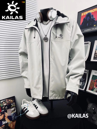 Kailas Double Zip Hooded Windbreaker Jacket - Light Gray view 5