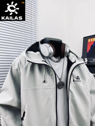 Kailas Double Zip Hooded Windbreaker Jacket - Light Gray view 6