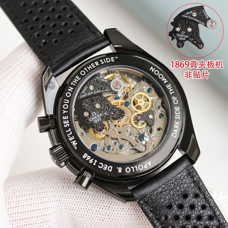 Omega Speedmaster Apollo 8 Dark Side Moon Chronograph Watch view