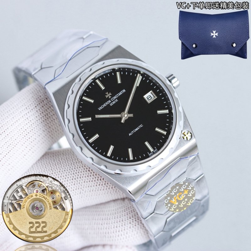 Vacheron Constantin Overseas 37mm Black Dial Automatic Watch