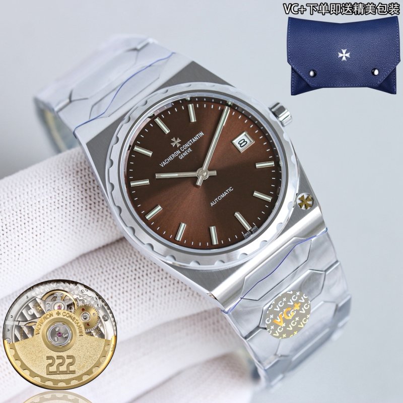 Vacheron Constantin Overseas 37mm Black Dial Automatic Watch view