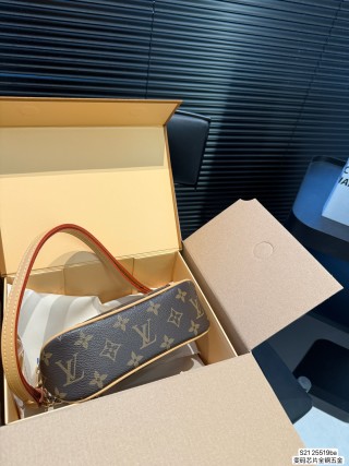 Louis Vuitton Mini Monogram Shoulder Bag with Chain Strap view 7