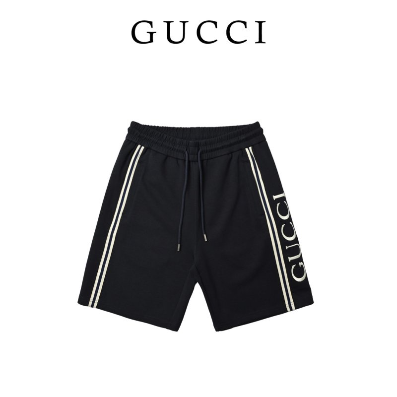 Adidas Black Striped Shorts with White Side Tape view