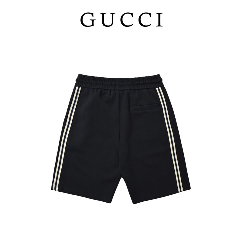 Adidas Black Striped Shorts with White Side Tape view
