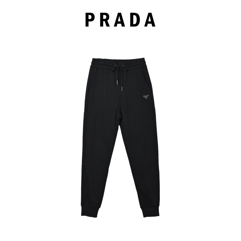 Prada Black Triangle Logo Jogger Pants view