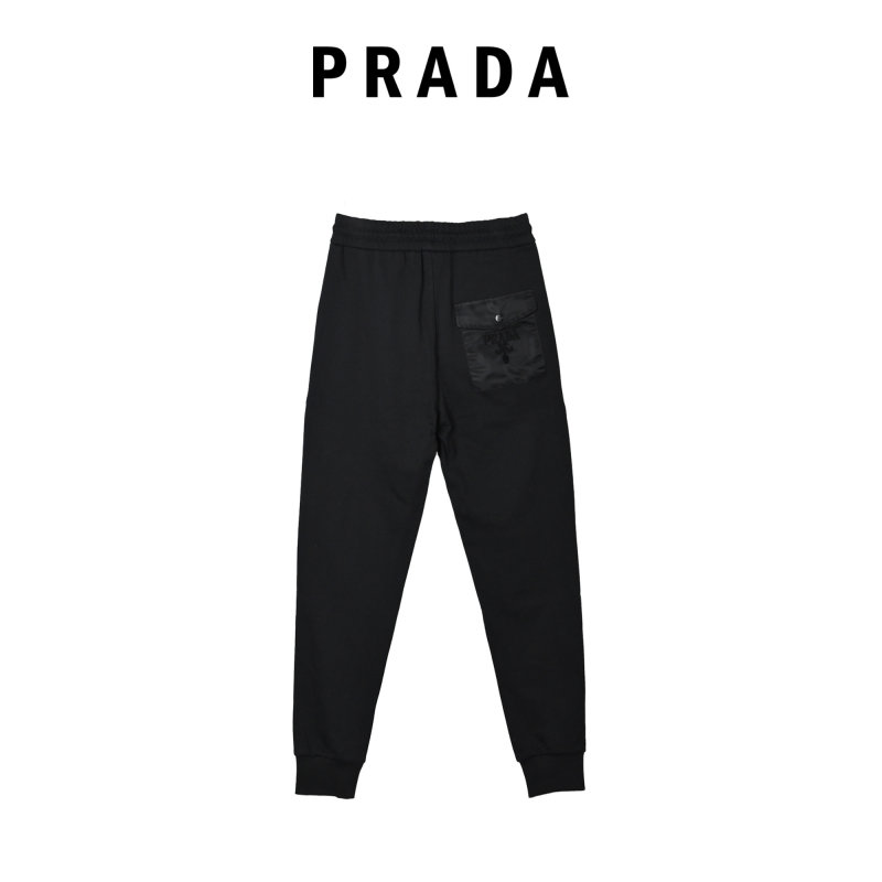 Prada Black Triangle Logo Jogger Pants view