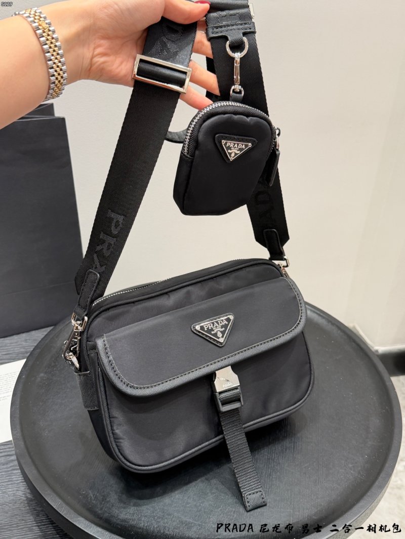 Prada Nylon 2-in-1 Camera Crossbody Bag Black view
