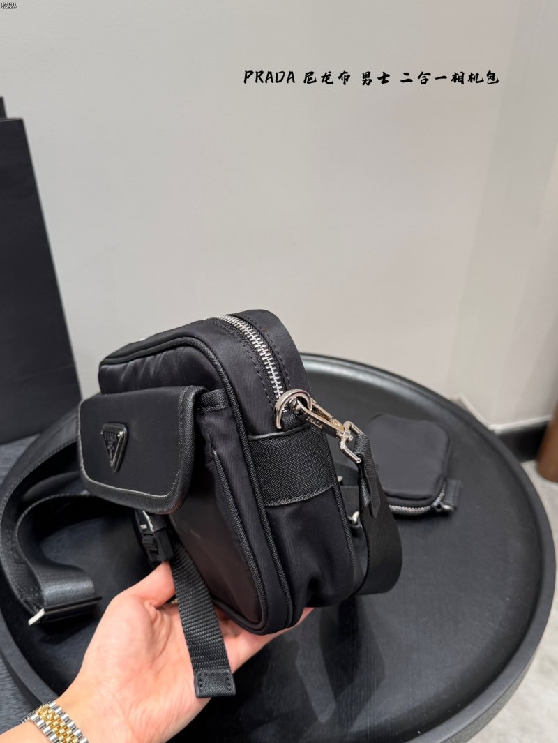 Prada Nylon 2-in-1 Camera Crossbody Bag Black view