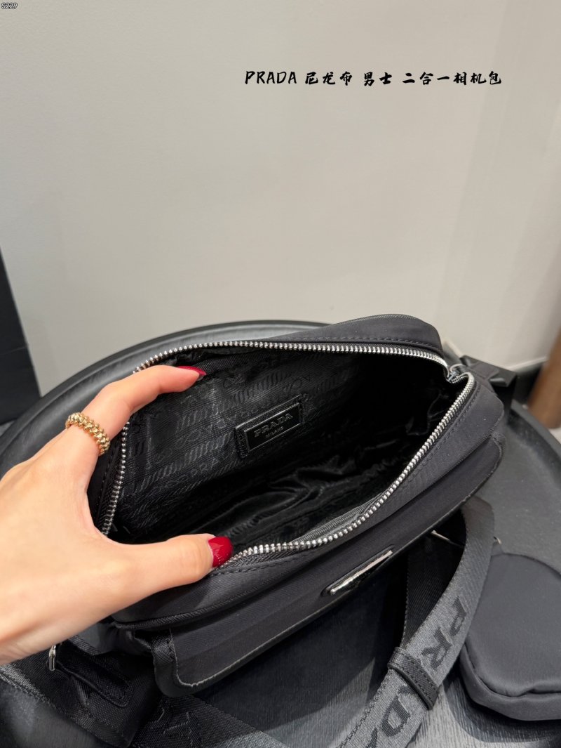 Prada Nylon 2-in-1 Camera Crossbody Bag Black view
