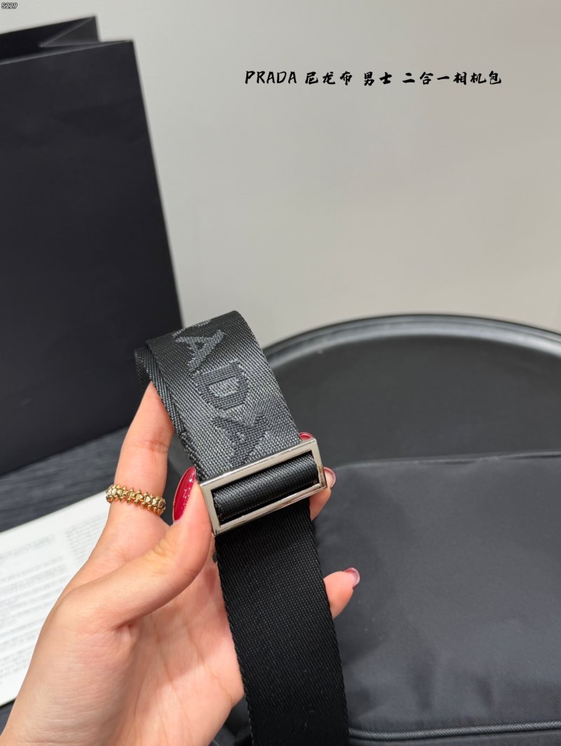 Prada Nylon 2-in-1 Camera Crossbody Bag Black view