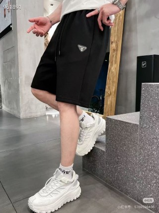 Prada Black Technical Shorts with Triangle Logo view 1