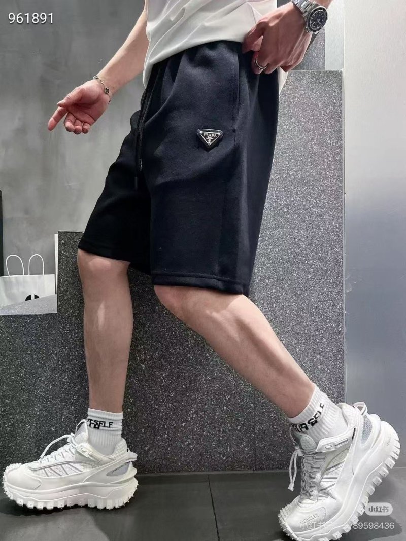 Prada Black Technical Shorts with Triangle Logo view