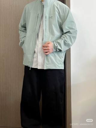 Arc'teryx Lightweight Shell Jacket Sage Green view 1