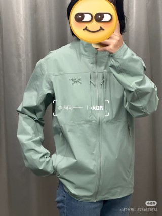 Arc'teryx Lightweight Shell Jacket Sage Green view 4