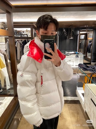 Moncler Colorblock Puffer Down Jacket Red White view 2